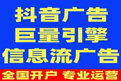 sem竞价推广托管成功案例：助力企业实现业绩增长